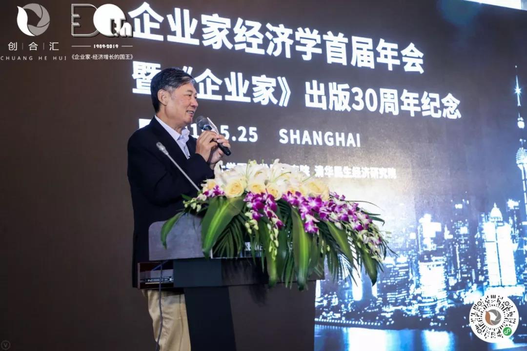微信图片_20190712100727.jpg