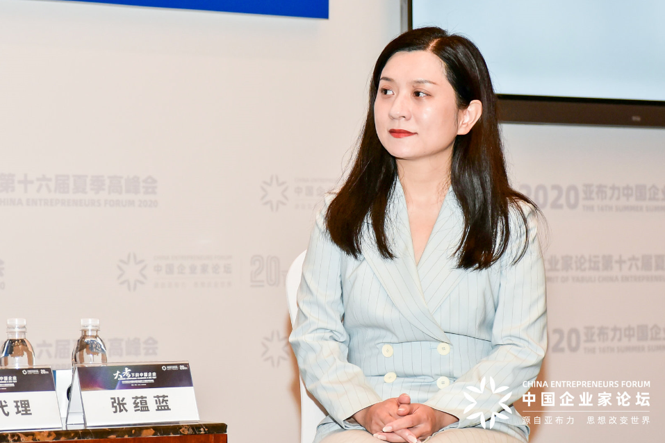 微信图片_20200916103203.png