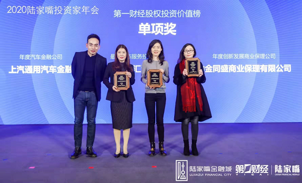 微信图片_20210126180135.png