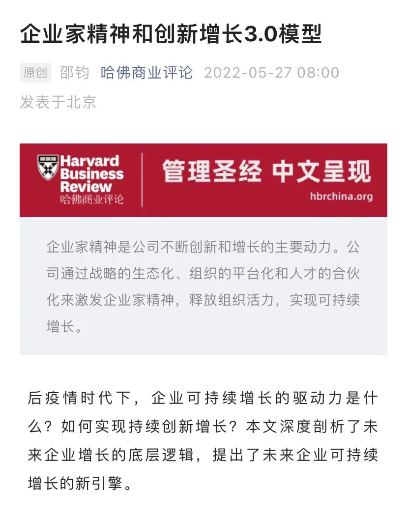 1683699998293906.jpg 微信图片_20230510142214.jpg